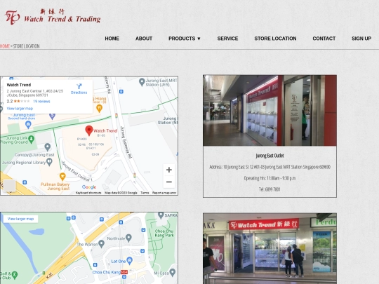 locateus2 screenshot
