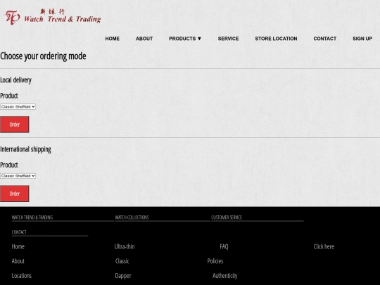 order screenshot