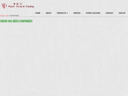 orderdetails screenshot