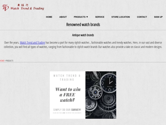 products2 screenshot