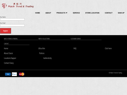 signup screenshot