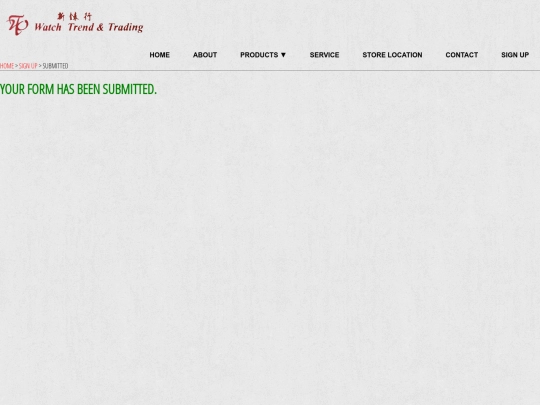 submission screenshot