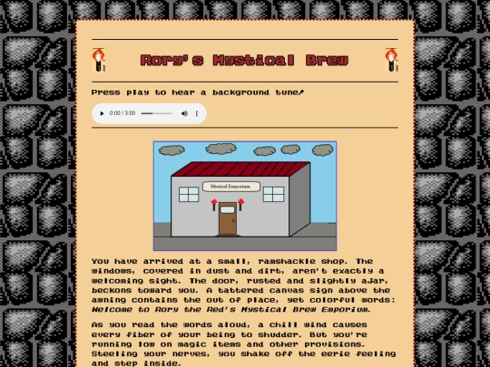 brew screenshot