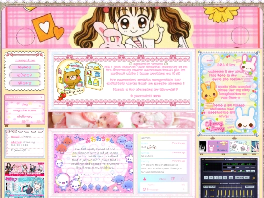ca screenshot