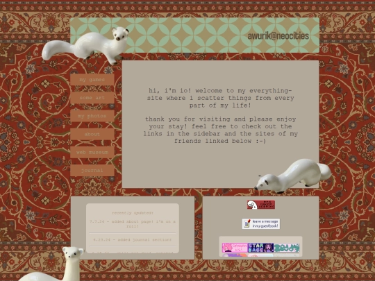 carpet screenshot