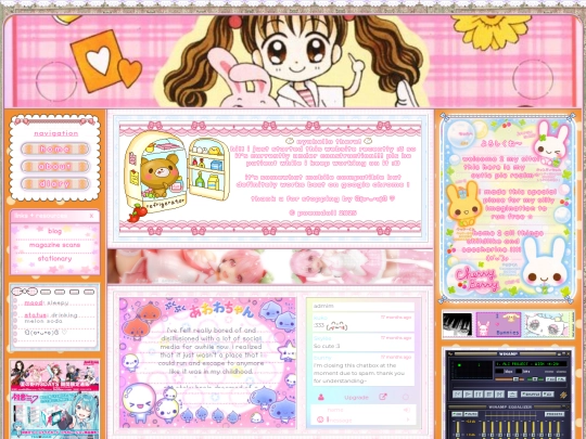 es screenshot
