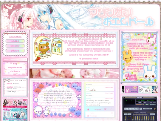 ordeeeer screenshot