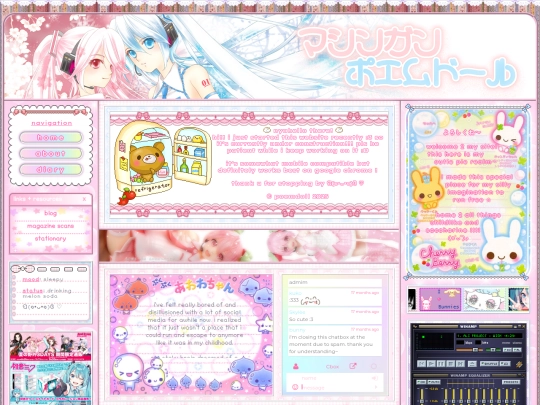 tt screenshot