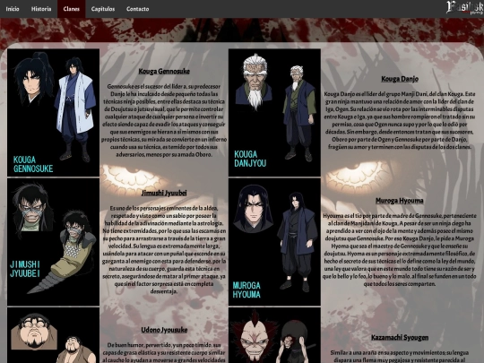 esvastica screenshot