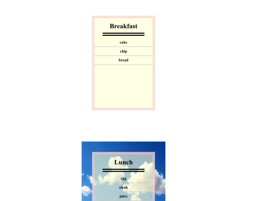 Menu screenshot