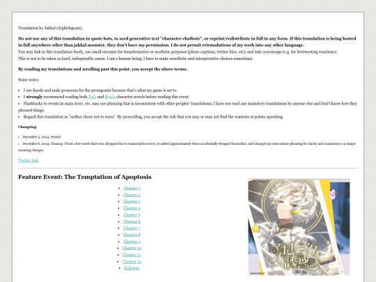 18trip/event-apoptosis screenshot