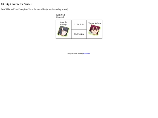 18trip/sorter screenshot