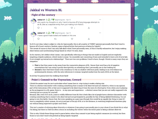 essay/westernbl screenshot