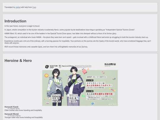 other/stuff screenshot