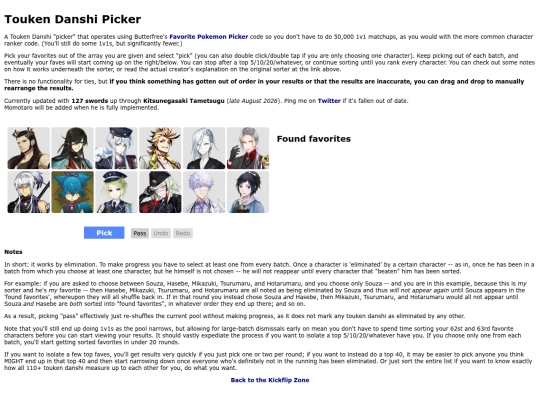 other/tkrbsorter screenshot