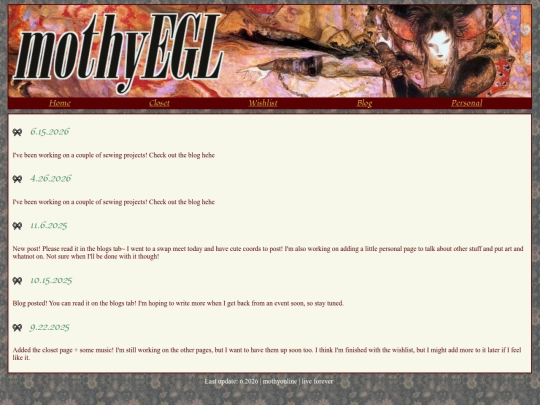 log screenshot