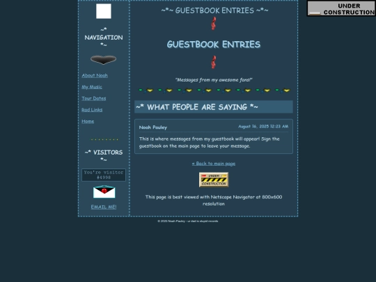 guestbook-view screenshot