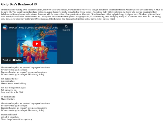 gichydan screenshot