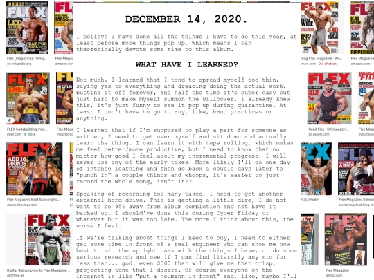 mixlog/dec14 screenshot