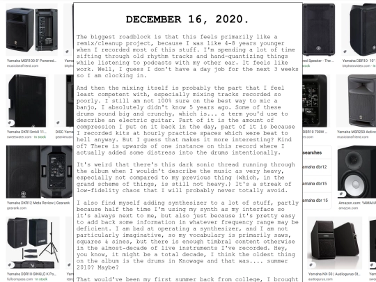 mixlog/dec16 screenshot