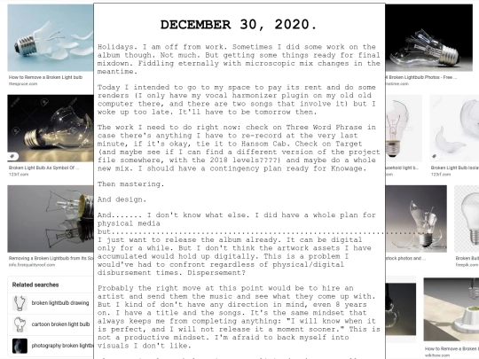 mixlog/dec30 screenshot