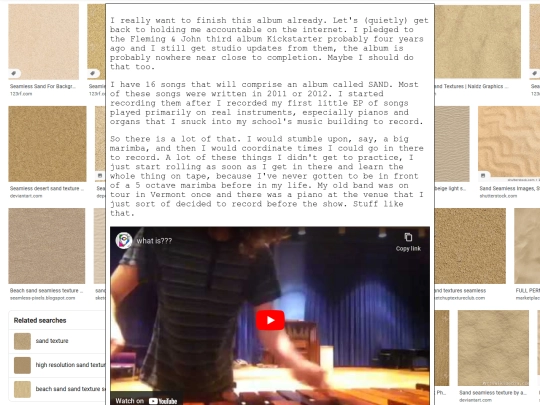 mixlog/oct4 screenshot