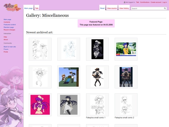 Wiki/Gallery Miscellaneous screenshot