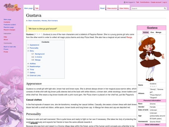 Wiki/Gustava screenshot