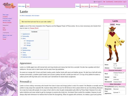 Wiki/Lante screenshot