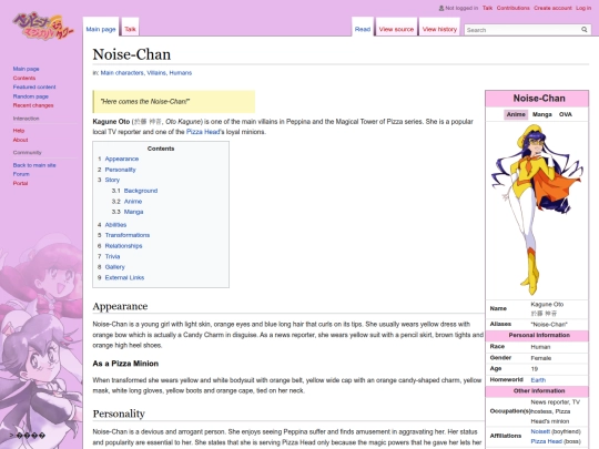 Wiki/Noise-Chan screenshot