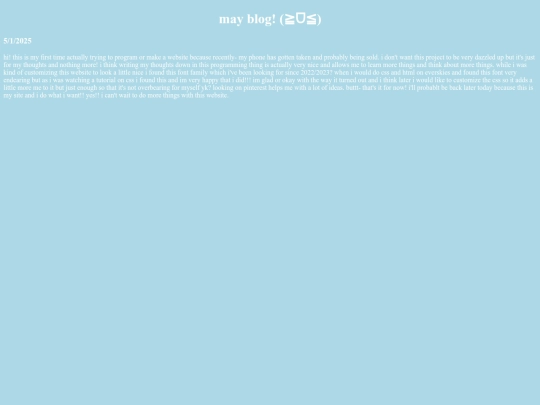 mayblog screenshot