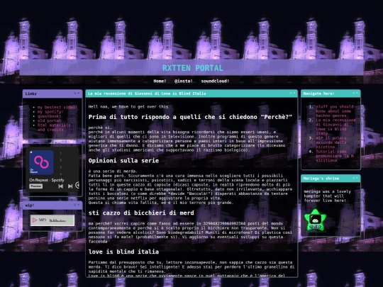 luvisblind screenshot