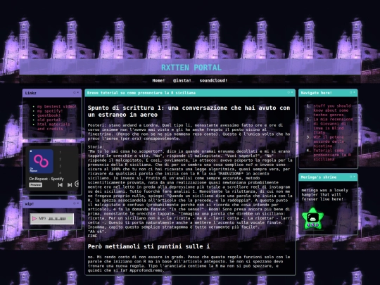 wp_plane screenshot