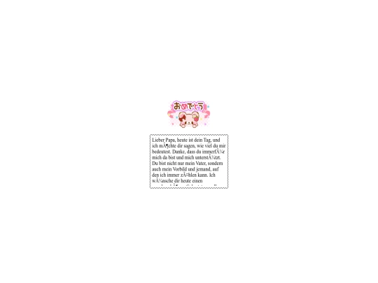 Main screenshot