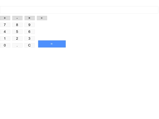 watch screenshot