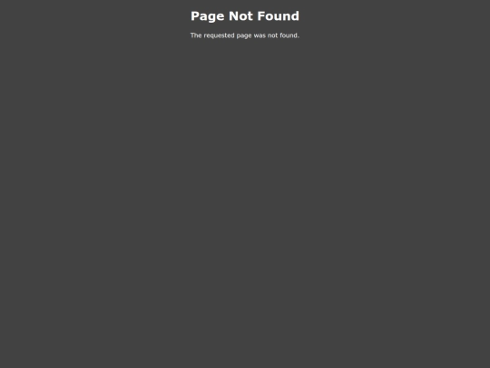 not_found screenshot