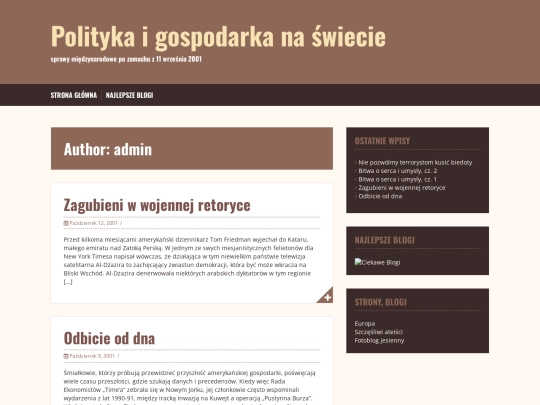 author/admin/page/2 screenshot