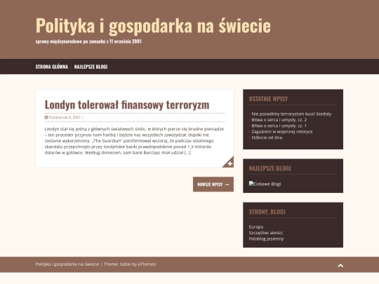 page/3 screenshot