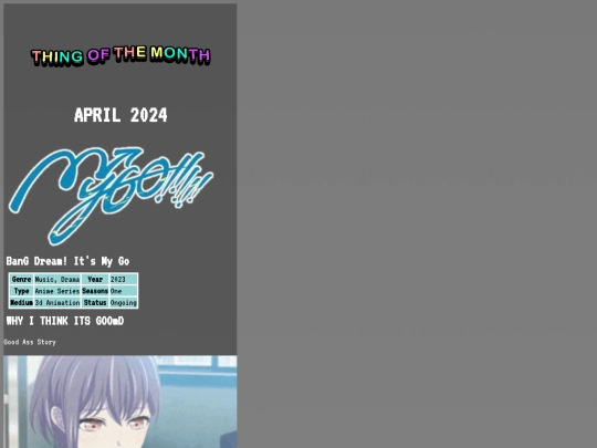 pages/months/april2024 screenshot