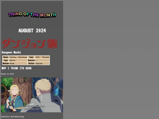 pages/months/current screenshot