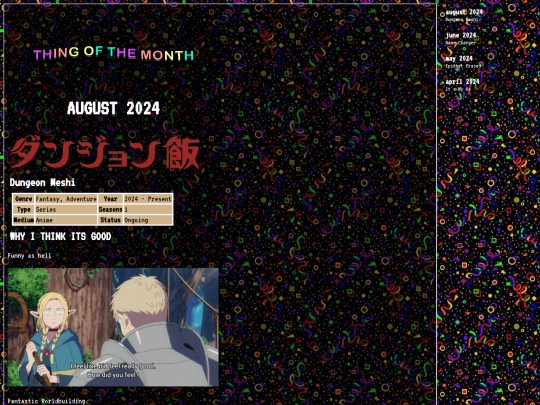 pages/ofthemonth screenshot