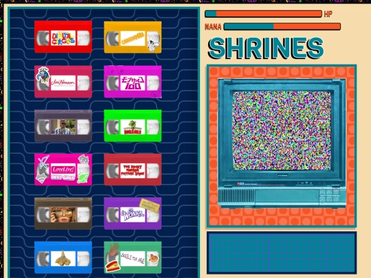 pages/shrines/shrines screenshot