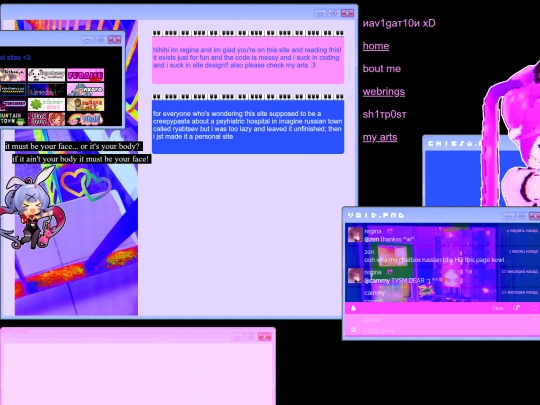 chemistry screenshot