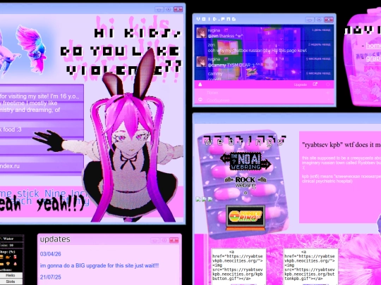 home screenshot