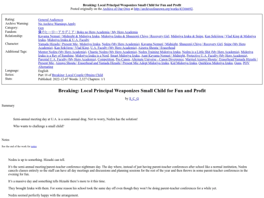 breaking local couple obtains child/Breaking Local Principal(1) screenshot