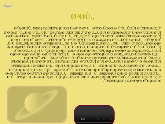 zohal screenshot