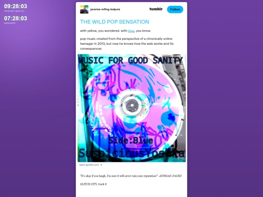 de/docs/tumarchive screenshot