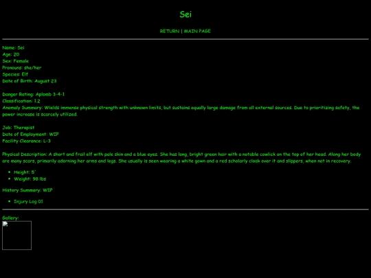 sei screenshot