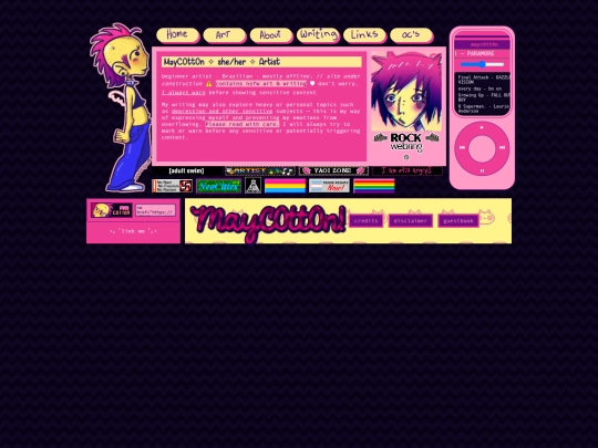 main screenshot