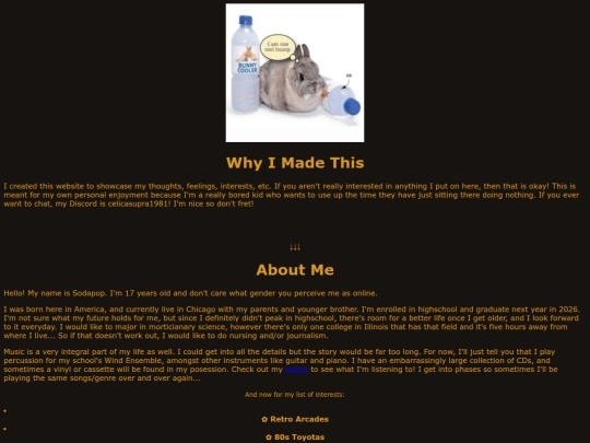 aboutme screenshot